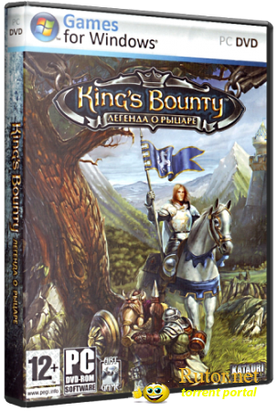 King's Bounty: Легенда о рыцаре / King's Bounty: The Legend (2008) PC v1.7