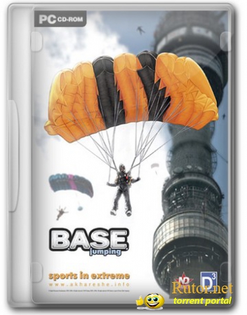 B.A.S.E. Jumping: Точка отрыва (2007) PC-Лицензия