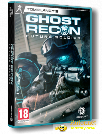 Tom Clancy's Ghost Recon: Future Soldier (2012) PC | Lossless Repack от R.G. Origami(обновлено)