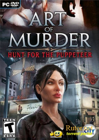 Смерть как искусство 2: Охота на кукловода / Art of Murder 2: Hunt for the Puppeteer (2009) PC | RePack