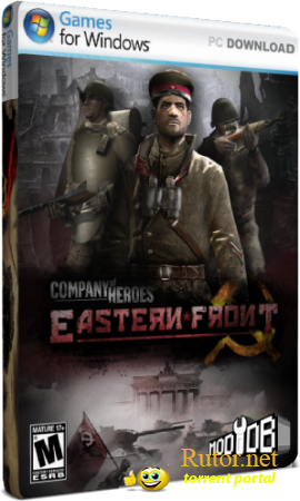 Company Of Heroes: Eastern Front (2010) (Ru) (RePack)