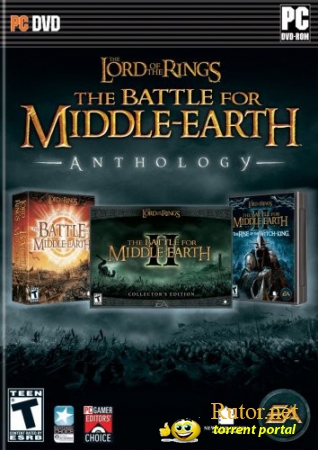 Властелин Колец: Битва за Средиземье - Антология (2004-2006) PC | RePack от R.G. ReCoding(обновлен)