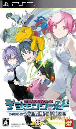 Digimon World Re: Digitize (2012)
