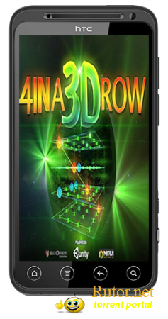 [Android] 4 in a 3D row (1.0) [Головоломка, ENG]
