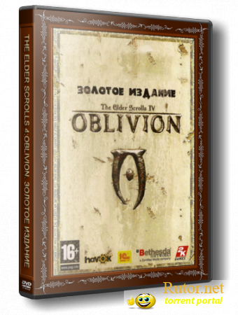 The Elder Scrolls 4: Oblivion Game of the Year Edition (2007/PC/RePack/Rus) by Niar