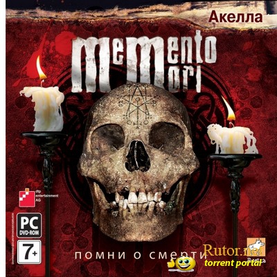 Memento Mori. Помни о смерти / Memento Mori (2008) PC | Repack от Sash HD