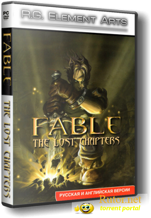 Fable: The Lost Chapters (2006) PC | RePack от R.G. Element Arts