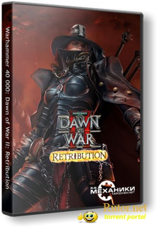 Warhammer 40,000: Dawn of War II: Retribution (2011) PC | RePack от R.G. Механики