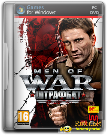 Men of War: Condemned Heroes / Штрафбат v. 1.00.3 (1С-СофтКлаб) (Rus/07.08.2012) [RePack] Audioslave"