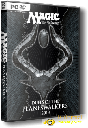 Magic: The Gathering - Duels of the Planeswalkers 2013 [v 1.0r36 + 20 DLC] (2012) PC | RePack
