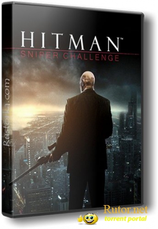Hitman: Sniper Challenge (2012) PC(полностью обновлен)
