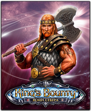 King’s Bounty: Воин Cевера / King's Bounty: Warriors of the North: Valhalla Edition (2012) PC | Steam-Rip