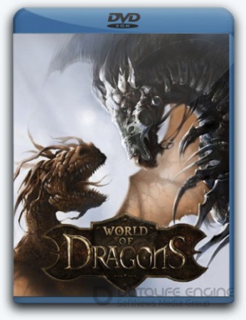 World of Dragons [v.130213] (2013/PC/Rus)