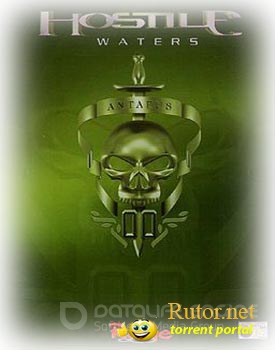 	Враждебные воды: Территория смерти / Hostile Waters: Antaeus Rising (2001/PC/Rus)
