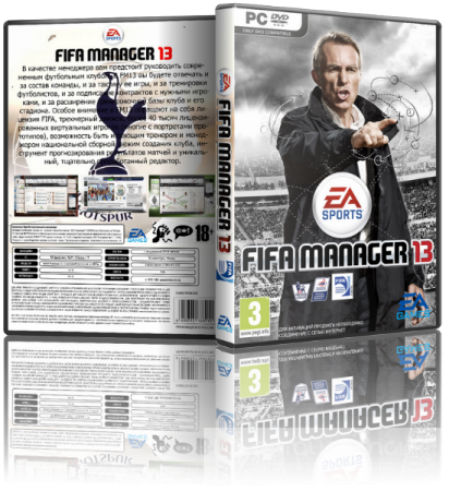 FIFA Manager 13 [v 1.03 + 1 DLC] (2013) PC | Repack от R.G. Catalyst
