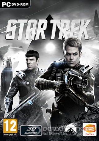 Star Trek: The Video Game / Стартрек (2013) PC | RePack от Audioslave