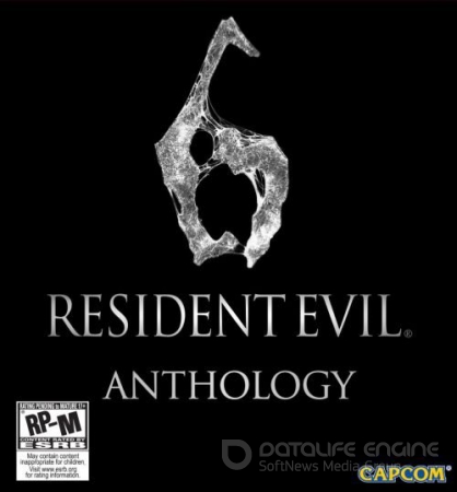 Resident Evil - Anthology (1996-2013) PC | Repack от VANSIK (обновлено 01.04.2013)