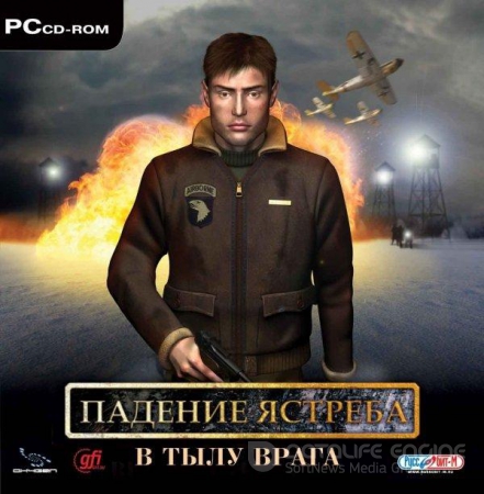 Падение ястреба: В тылу врага / Pilot Down: Behind Enemy Lines (2005) PC
