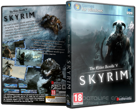 The Elder Scrolls V: Skyrim [MegaMod's Edition Pack + 4 DLC] (2011) PC | RePack oт Аронд