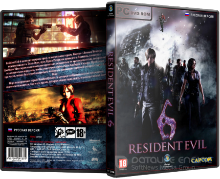 Resident Evil 6 (2013) PC | RePack от R.G. Механики