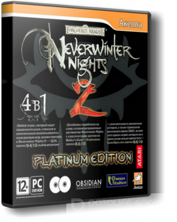 Neverwinter Nights 2: Platinum Edition (2010) PC