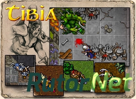 Тибия Онлайн / Tibia Online (1997) PC
