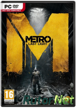 Metro: Last Light [Update 1] (2013) PC | Патч