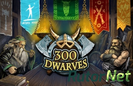 300 Гномов / 300 Dwarves (2012) PC | Repack от UnSlayeR
