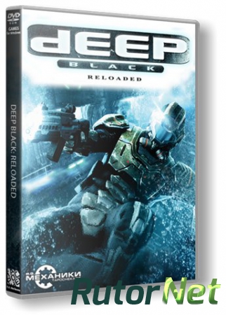 Deep Black: Reloaded (2012) PC | RePack от R.G. Механики