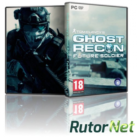 Tom Clancy's Ghost Recon: Future Soldier [v 1.8.130422 ] (2012) PC | RePack от R.G. Repacker's