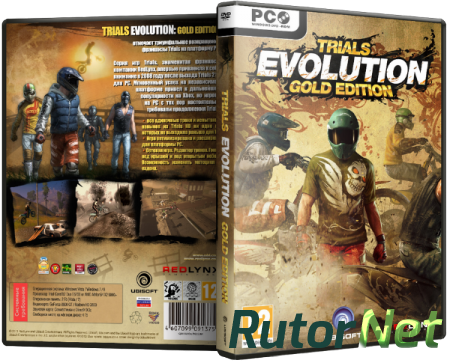 Trials Evolution: Gold Edition [v 1.0.3 + 1 DLC] (2013) PC | RePack от Fenixx