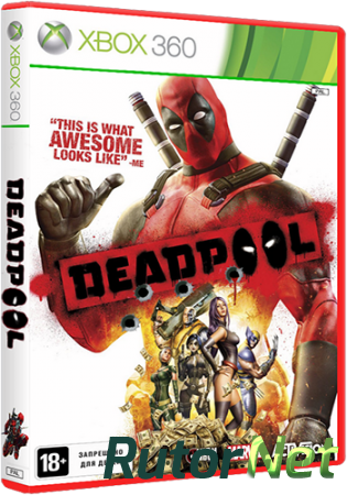 Deadpool [Region Free/ENG] XBOX 360