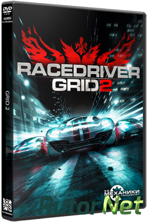 GRID 2 [update 2] (2013) PC | RePack от R.G. Механики
