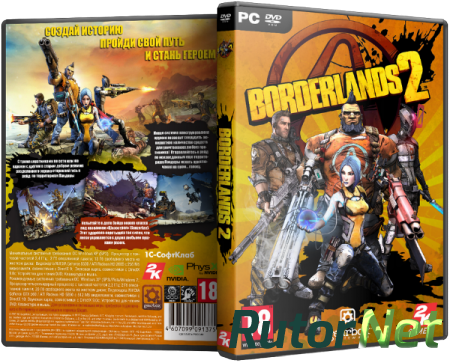 Borderlands 2 [v 1.5.0.324 + 24 DLC] (2012) PC | RePack от Fenixx