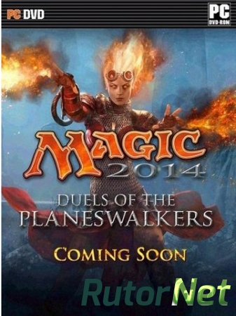 Magic 2014: Duels of the Planeswalkers (2013) РС | RePack от R.G. Revenants