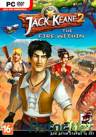 Jack Keane 2: The Fire Within (2013/PC/Eng) | FAIRLIGHT