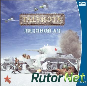 Talvisota - Ледяной ад [L] [RUS] (2007) (1.01)