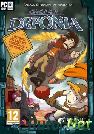 Chaos on Deponia / Депония 2: Взрывное Приключение [RePack] [RUS / ENG] (2012) (1.1.4.2273)