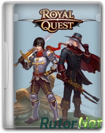 Royal Quest [v.0.8.9.10] (2012) PC