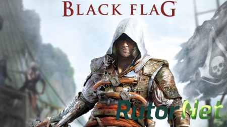 Геймплейный трейлер Assassin’s Creed IV: Black Flag