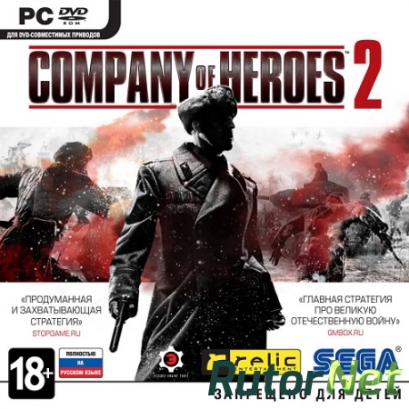 Company of Heroes 2 Digital Collector's Edition (2013) {L|Steam-Rip} [RUS|ENG] от R.G. GameWorks
