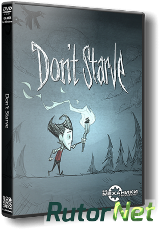 Don't Starve (2013) PC | RePack от R.G. Механики