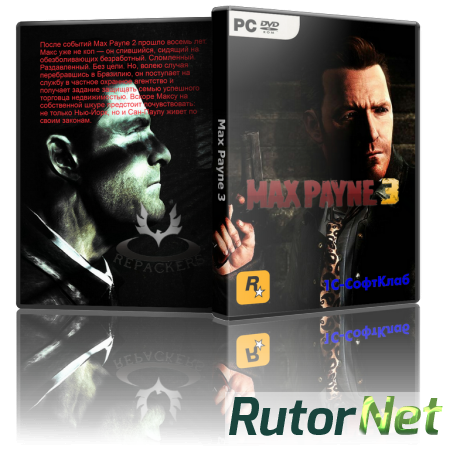  Max Payne 3 + Bonus (v1.0.0.114) (2012) [Repack, RUS/ENG Action (Slasher) / 3D / 3rd Person] (от R.G. Repacker's)