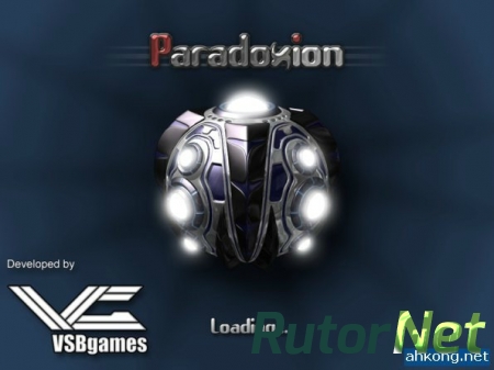Paradoxion (2005) PC