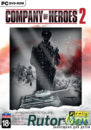 Company Of Heroes 2. Digital Collector's Edition (2013) (RUS) [RePack] от Fenixx