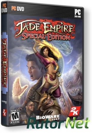 Jade Empire: Special Edition (2007) PC | Repack от R.G UPG