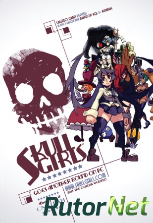 Skullgirls (2013) Pc [ENG] RePack