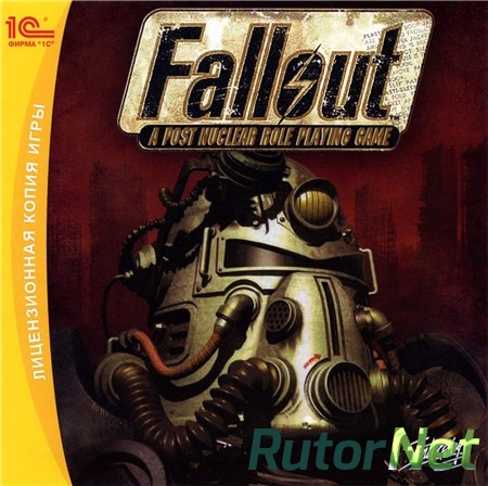 Fallout: A Post Nuclear Role Playing Game (1997) {L} [Rus]