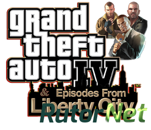 GTA 4 / Grand Theft Auto IV: Complete Edition (2010) PC | RePack от R.G. Games