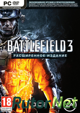 Battlefield 3 (RePack) 2011